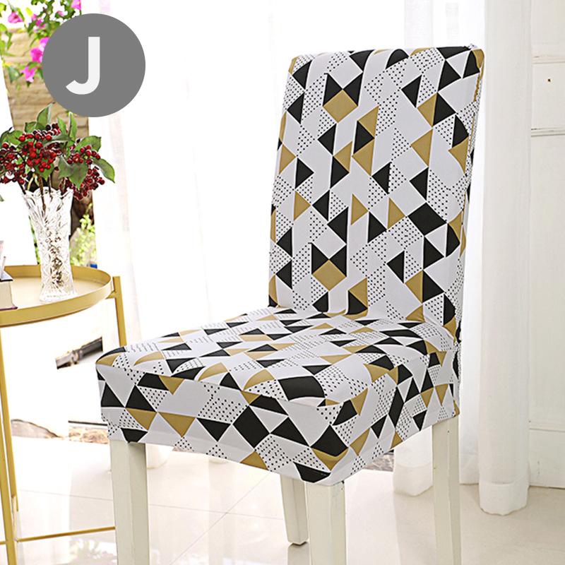 Printed Stretch Chair Cover